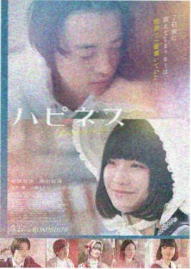 阿凡达 星辰影院